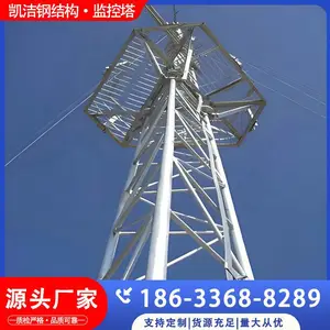 ����15��20�� ����� �t������װ�����ӹ��� ������� �ṹ�ȹ�