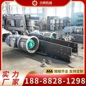 综采刮板机厂家 双电机驱动SGZ630/150刮板输送机 整机及配件齐全