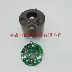 江苏FOC永磁同步电机控制器原理 来电咨询 常州美森电驱动科技供应
