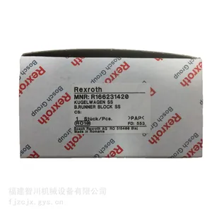REXROTH 力士乐 R166231420 滚珠滑块 导轨 原装全新