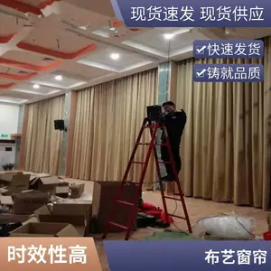 �����Ҵ��� ѧУ�綯��ȼ��̨Ļ�� �������� ���Ҷ���