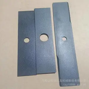 草坪机切边刀 切根刀 割灌机刀片