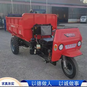�������ֳ� ��ж������ʱ��ͬ������䳵���ͷ�����