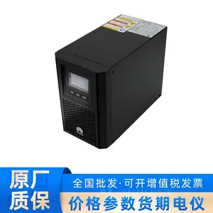 不间断电源UPS 2000-A-1KTTS 800万 内置电池 远程监控与管理