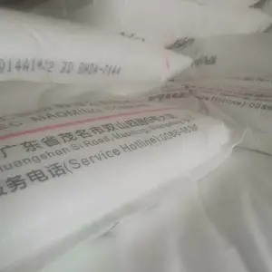 ��ʯ��LLDPE����ָ��������DNDA-7144�� ���ϸ��Ի���