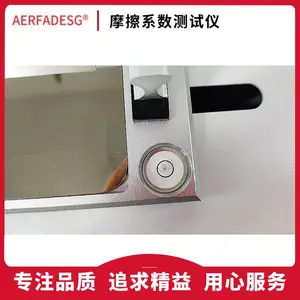 ����⻬�ȼ���� ����Ħ�����ⶨ�� ��Ĥ��̬Ħ��ϵ��������