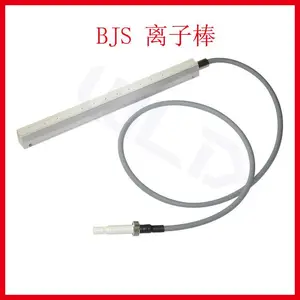 �ձ�SSD���ӷ��BOS-600/700/800/900���Ӱ� ����������