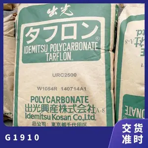 ���� G1910 PC 10%������ǿ ��ӡ�� ���ӵ������ע��
