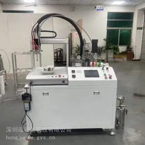 �¿����ེ�� ������׼ ������AB���Զ��ེ�豸