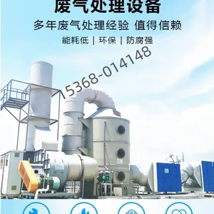 �� �ϼ��пƼ� ���������豸�� ˾ ������������