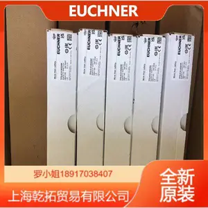 156429��ʿ������CET������Ĺ���װ��AE-L-CET