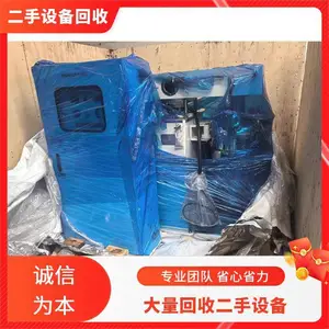 ���� ���ձ�Ĥ�����豸 �г� ���ܲ�������� ���ñ���