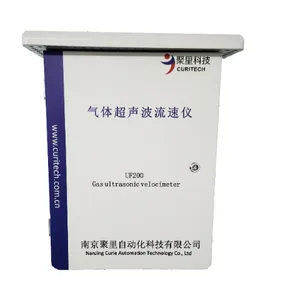 南京气体超声波流速仪咨询报价 南京聚里自动化科技供应