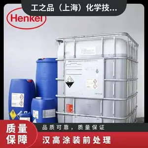 ���߷���������ǰ���������RIDOLINE6181��ϴ��400ml