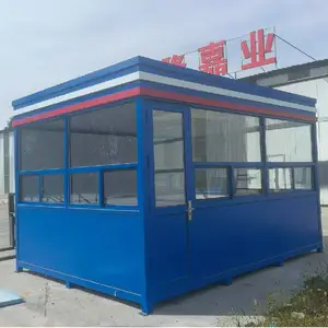 停车场管理岗亭消防监控岗亭快递收发岗亭活动房金同创岗亭