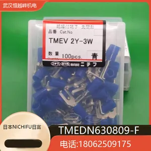 TMEDN630809-F日本NICHIFU日富压着R型端子TMEDN480820-FA