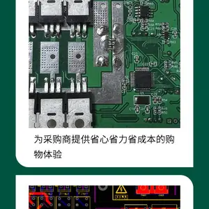单片机开发设计 电子电路设计开发 技术创新 我们更专业 一站式服务