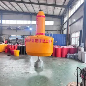 渔业保护区浮标 海牧场助航警戒灯浮 新材质航道航标
