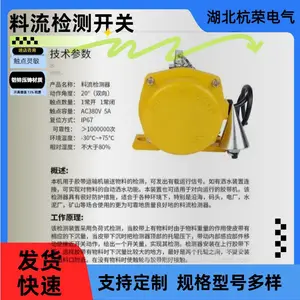 ���ٵ���������������AC220V����3W��������ǰ�װ������λ����
