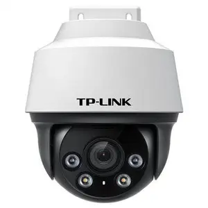 TP-LINK TL-IPC632P-A 300万PoE室外全彩有线球机
