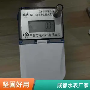 ����������ˮ����IC��Ԥ���� �ȶ��ɿ� ��ͭ�ӿ�������ˮ��