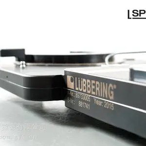 LUBBERING开口头