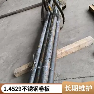 6�ⳬ�������岻���AL-6XN ����ʴǿ �ְ� Բ�� ����