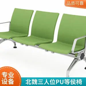 �۰����Ⱥ��� ҽԺ��Ϣpu�Խ�Ƥ���� ��վ�Ⱥ�����������