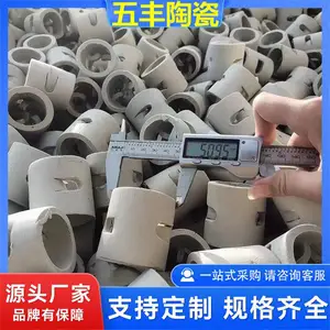 ��ṩӦ�մɱ����� ������ ���ݻ� ��25 38 50 80mm ������ ��ȴ��
