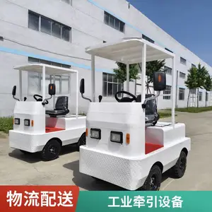�綯ǣ����2-30��5���޹�綯��ƽ�� 10�ֳ���ǣ����
