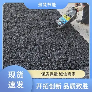 ��·�䲹�� ����ֱ�� ���ˮ����͸ �����ܵ�������Χ�޲��� �������