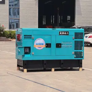 户外20kw柴油发电机停电备用机组大泽动力