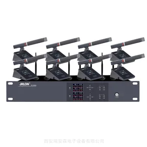 JRLON SC-A208U U����ּ�һ�ϰ����߻��黰Ͳ���̷��θ���