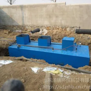 10����ˮ����һ�廯�豸����Ǯ��10����ˮ�����豸�۸����������ṩ