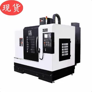 ��Ӧ����1260��ʽ�ӹ����ľ����Ͷ���ʽ̨������ӹ����Ļ���