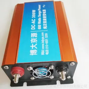 300W***弦波逆变器 家用车载逆变器 逆变电源 大量现货支持定制