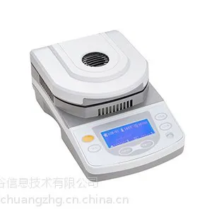 卤素水分快速测定仪多少钱