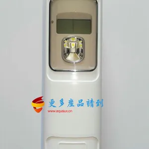 Aquaiux公共卫生间定时自动喷香机器