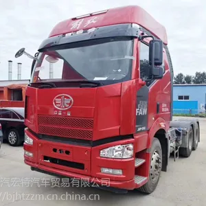 һ����� 420���� ǰ�ĺ����³�����//ǰ�ĺ��ĸ�������