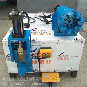 �����������豸���� ���۲�ͭ��