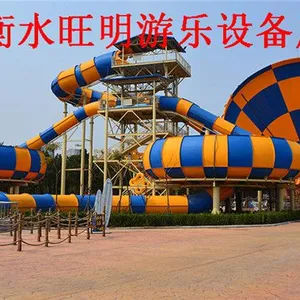 水上乐园报价,宁波水上乐园报价,大型水上乐园报价,水上乐园报价多少