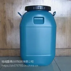 耐水VAE乳液 防水水胶 面料复合胶 墙纸墙布复合胶