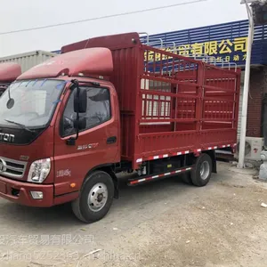 北京福田奥铃CTX2.8L, 4.2米多用途苍兰式货车,国六B阶段