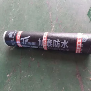 旭泰厂家3mmSBS防水卷材 4mm防水卷材市场价 报价表