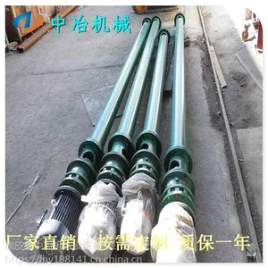 供应GL型管式螺旋输送机 不锈钢单管螺旋输送机