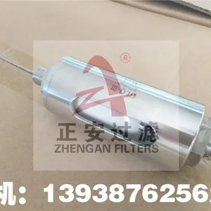 GLQ-Ⅲ低压过滤器_GLQ-3取样过滤器-正安过滤