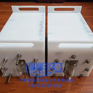 רҵ�ӹ������޷�ת������ FRE/����� �㷺Ӧ����ơ����ҵ