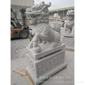 ����ֱ��������� ʯ������ �ſڰڼ�