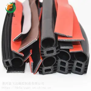 清河飞远生产防火膨胀阻燃密封条 门窗隔烟防火密封条 木门自粘密封条