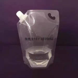 源头厂家 透明1升自立吸嘴袋 食品级液体塑料袋 复合包装袋现货